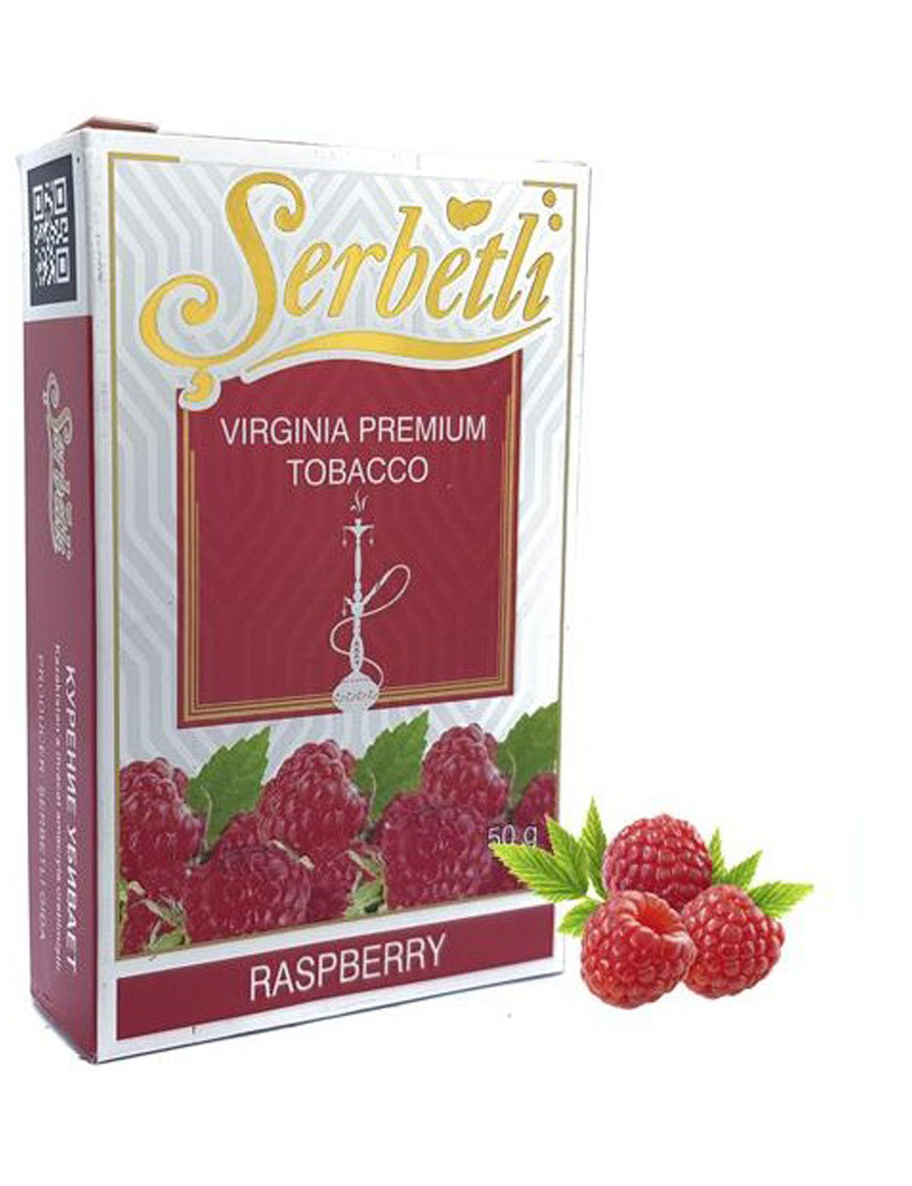 Raspberry